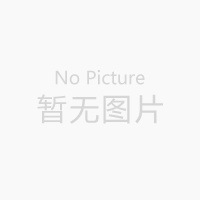 成都井上汽车饰件生产项目扩建项目竣工环境保护验收公示