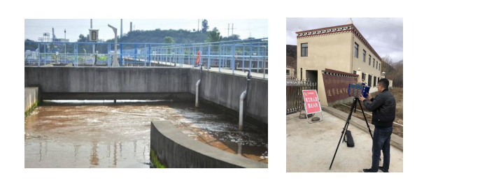 道孚县住房与城乡规划建设局：道孚县鲜水镇城市生活污水处理厂水质检测项目
