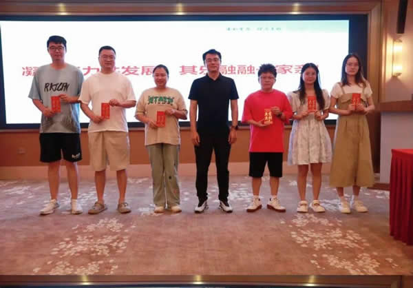 发奖金啦