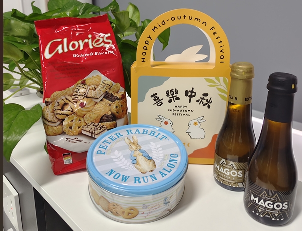 节日礼品