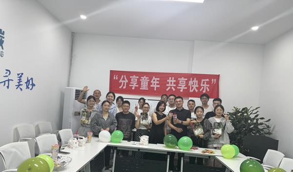 微信图片_20241126154307.jpg