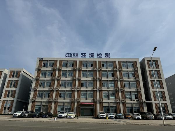 微信图片_20240912150543.jpg