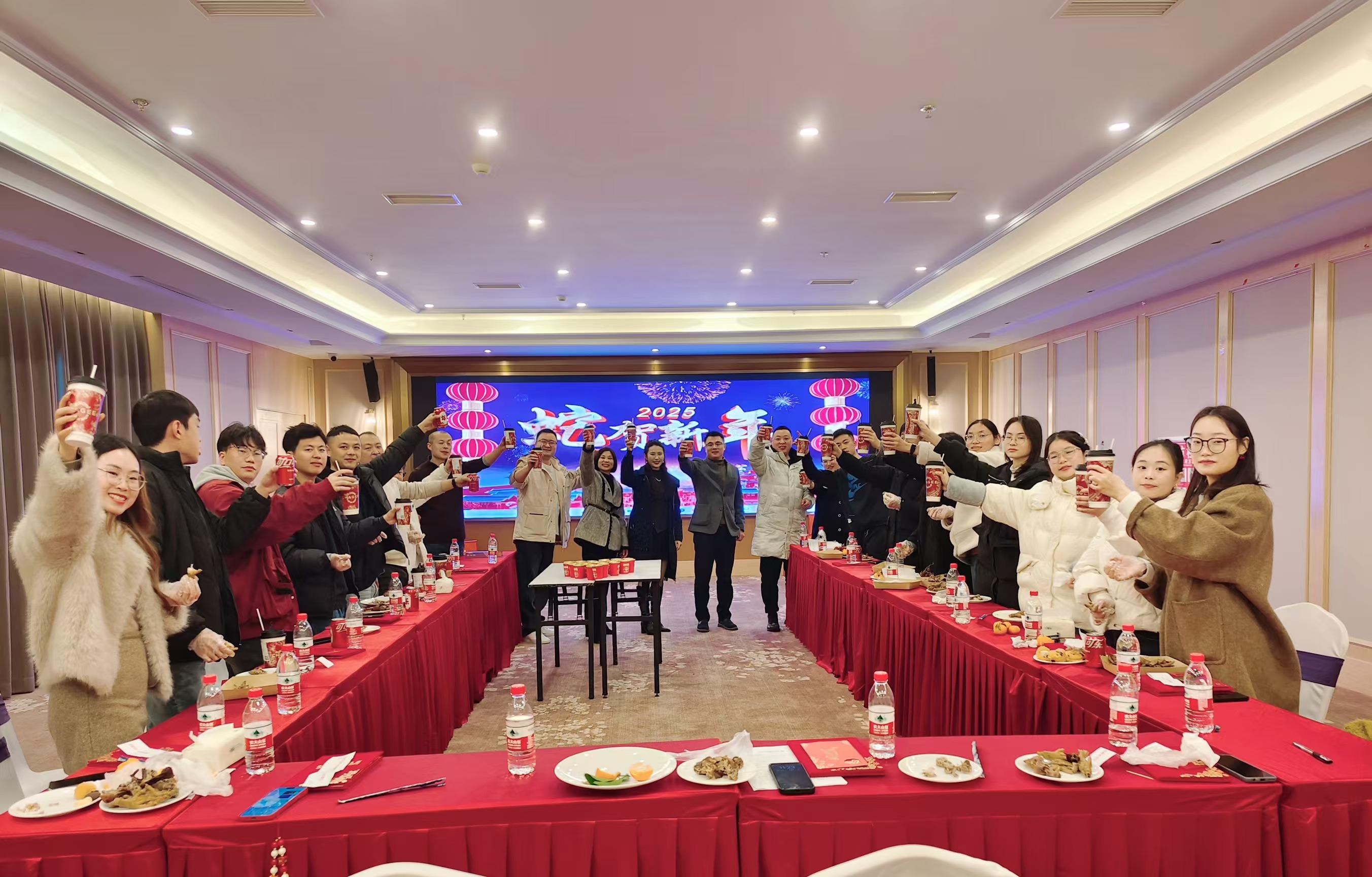 微信图片_20250121162246.jpg